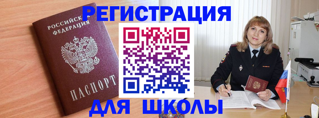 форма 3 в Семилуках